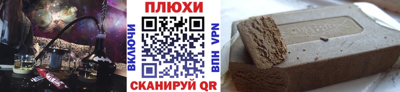 ГАШИШ Изолятор  omg ССЫЛКА  Кисловодск  что такое наркотик 