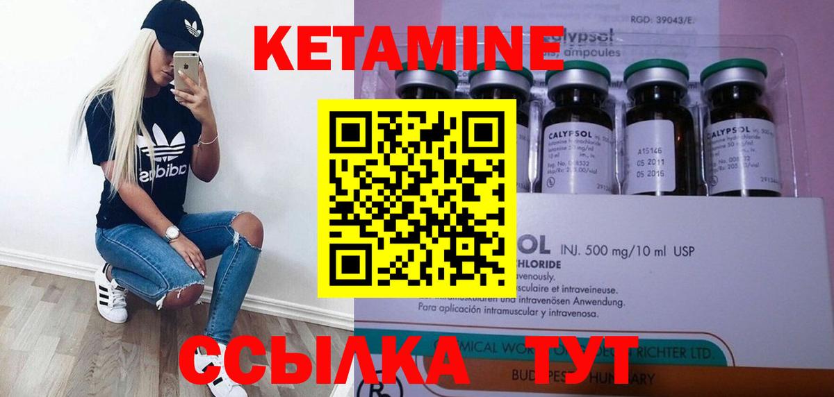  Cocaine Кисловодск