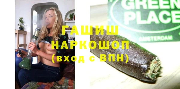 МДПВ Богородицк