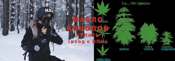 прущая мука Богданович