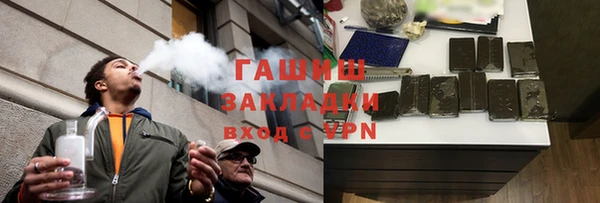 МДПВ Богородицк