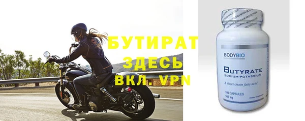 прущая мука Богданович