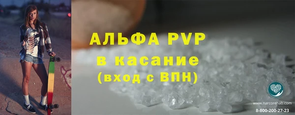 МДПВ Богородицк