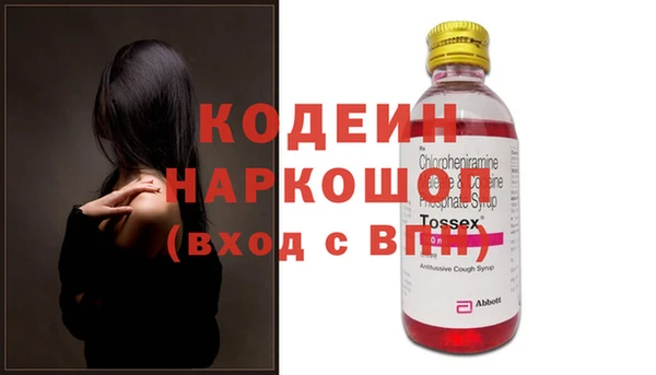 прущая мука Богданович