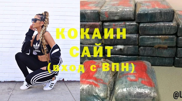 марихуана Сатка