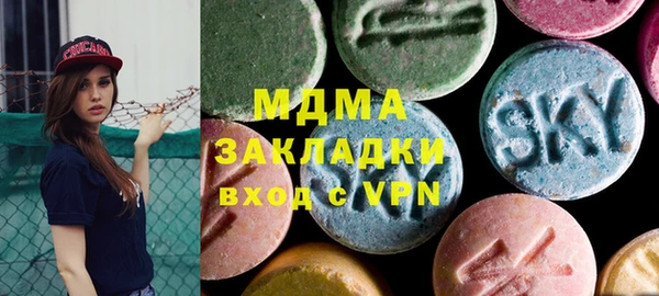 МДПВ Богородицк