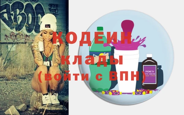 МДПВ Богородицк