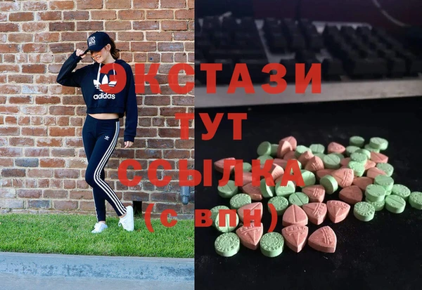 МДПВ Богородицк