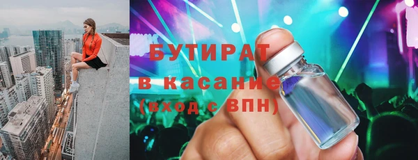 МДПВ Богородицк