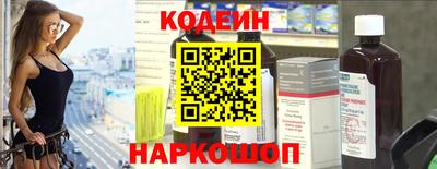 сатива Ирбит