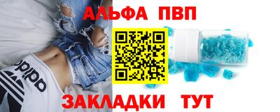 сатива Ирбит
