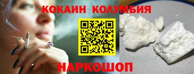 сатива Ирбит