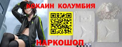 сатива Ирбит