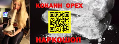 хмурый Изобильный