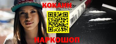 сатива Ирбит