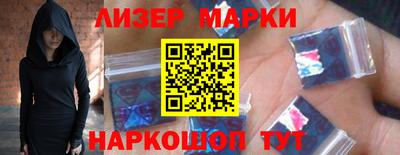 мефедрон Ипатово