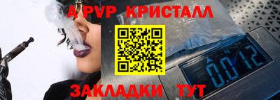хмурый Изобильный