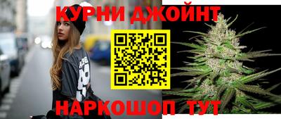 кокаин колумбия Кунгур