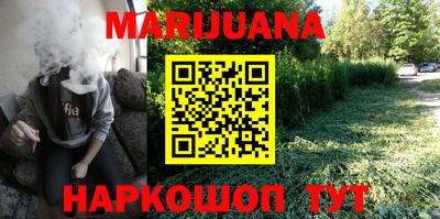 хмурый Изобильный