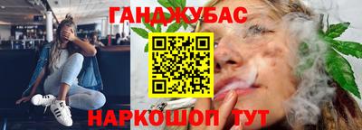 сатива Ирбит