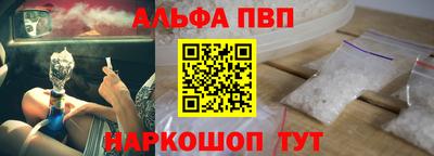 хмурый Изобильный