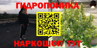 хмурый Изобильный