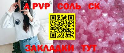 хмурый Изобильный