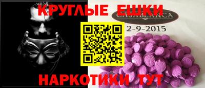 хмурый Изобильный
