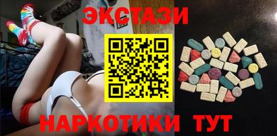 сатива Ирбит