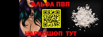 круглые Кумертау