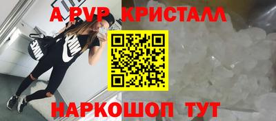 хмурый Изобильный
