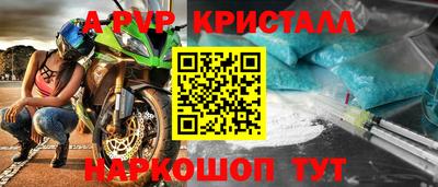 хмурый Изобильный