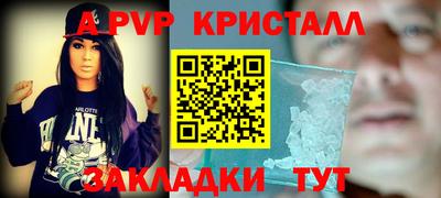 хмурый Изобильный