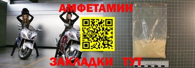 хмурый Изобильный