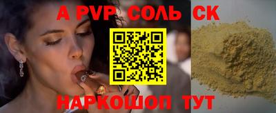 хмурый Изобильный