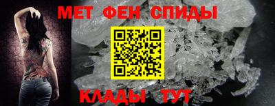 сатива Ирбит