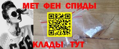 хмурый Изобильный