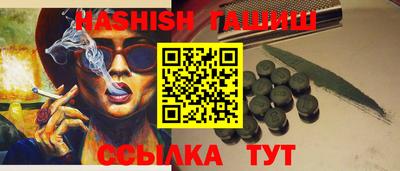 хмурый Изобильный