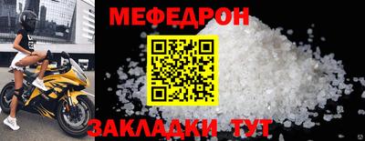 хмурый Изобильный