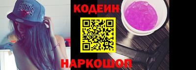 хмурый Изобильный