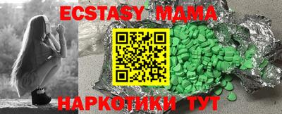 хмурый Изобильный